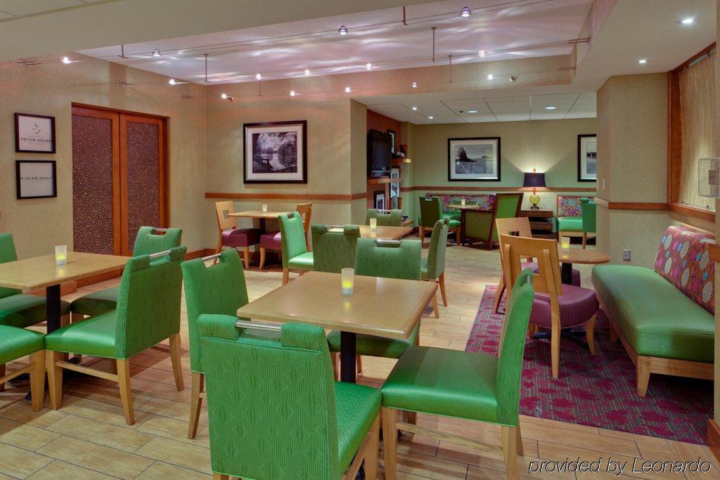 Hampton Inn Harrisonburg - University Ristorante foto